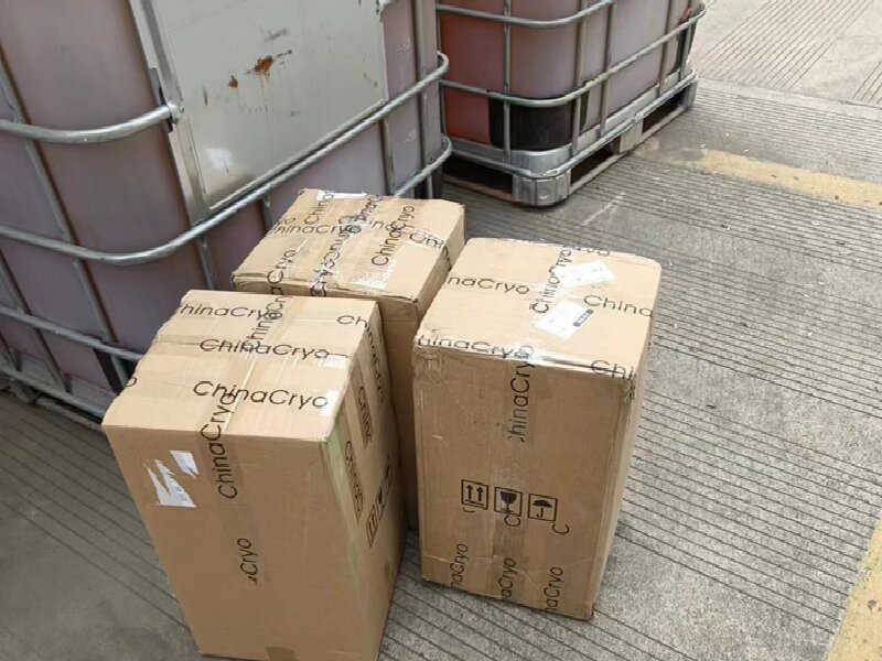 廣州到大興安嶺貨運(yùn)公司