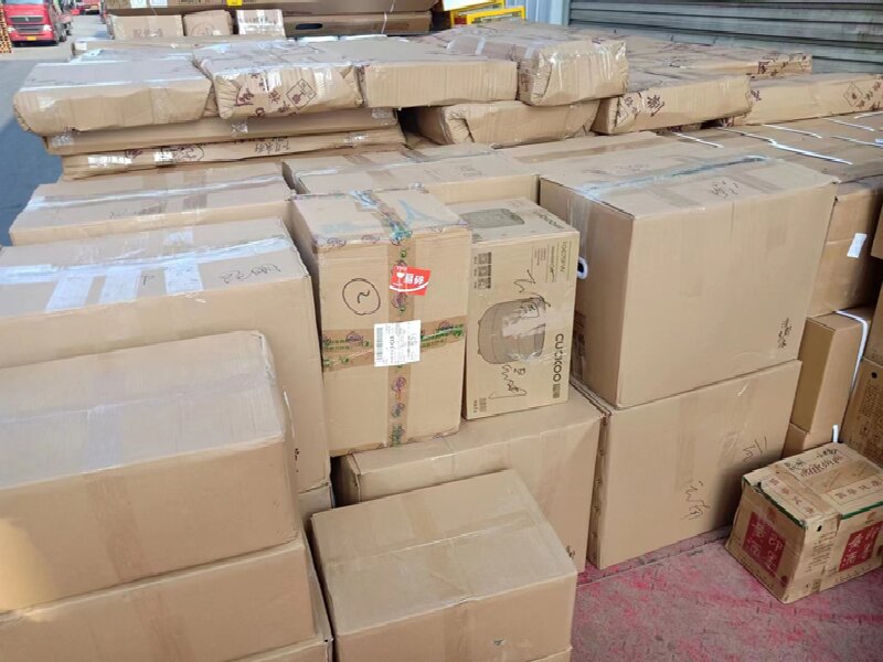 眉山到襄城貨運(yùn)公司