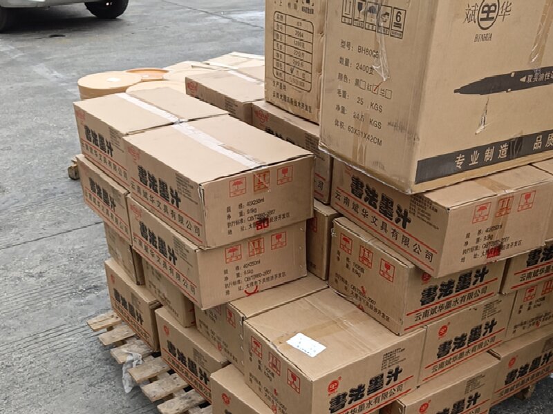 綿陽(yáng)到東勝區(qū)貨運(yùn)公司