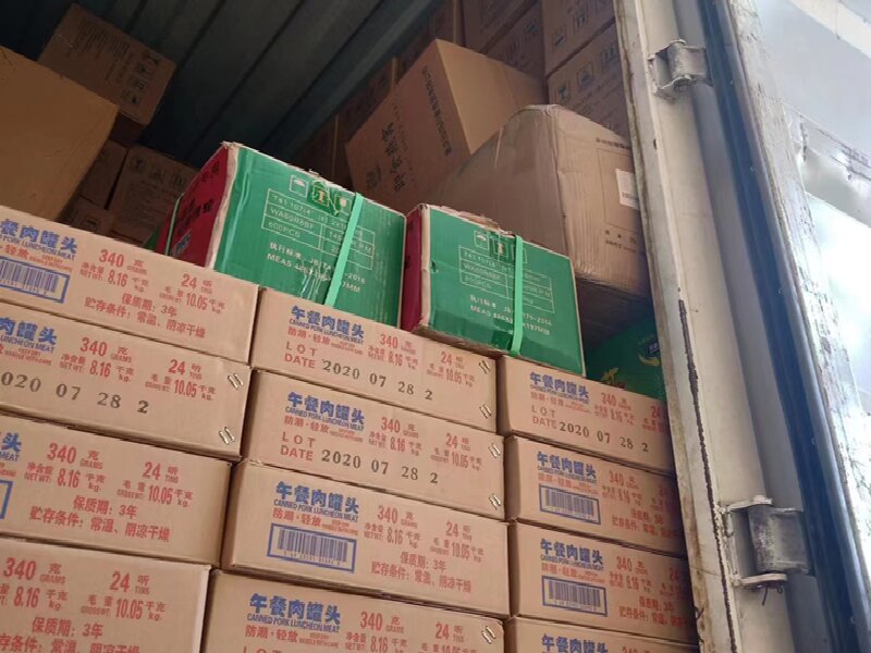 上海到懷來貨運公司