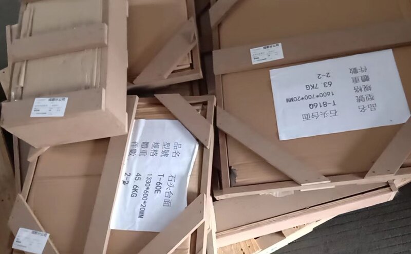 綿陽到金山區(qū)物流專線