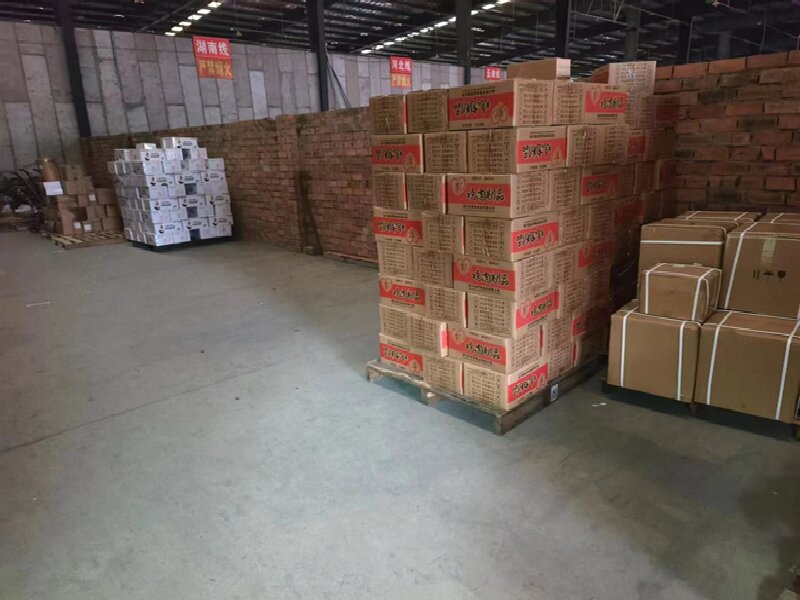 眉山到樂至貨運(yùn)公司