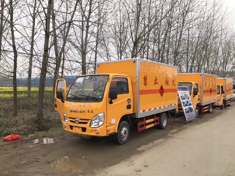 福州到濰坊物流公司